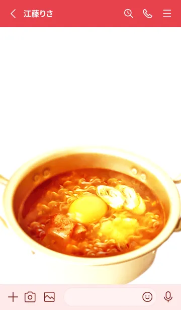 [LINE着せ替え] ラーメンが好きの画像2