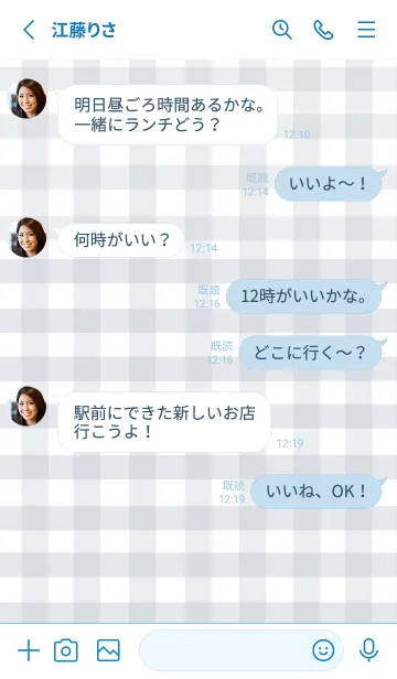 [LINE着せ替え] SIMPLE HEART =check blue=の画像3