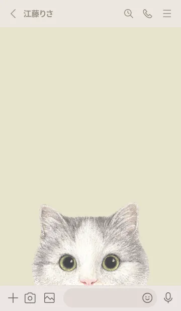 [LINE着せ替え] ICON CAT - マンチカン - PASTEL YE/04の画像2