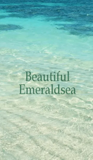 [LINE着せ替え] Beautiful Emeraldsea HAWAII 9の画像1