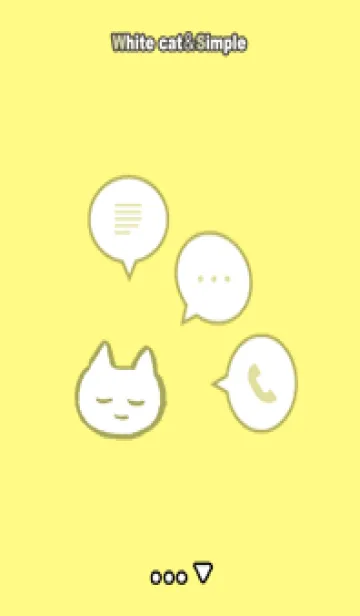 [LINE着せ替え] すやすやしろねこ＆シンプル イエローの画像1