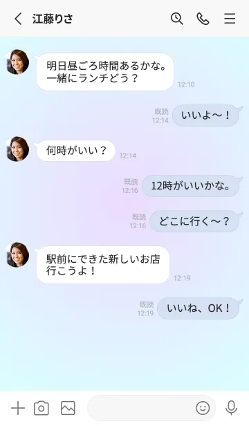 [LINE着せ替え] パステルパープル●パステルブルー3.TKCの画像3