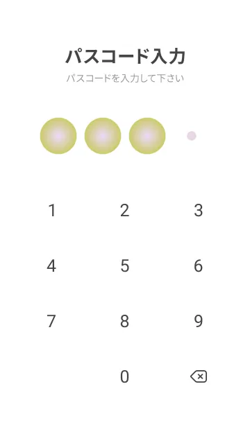 [LINE着せ替え] パステルパープル●くすみイエロー.TKCの画像4