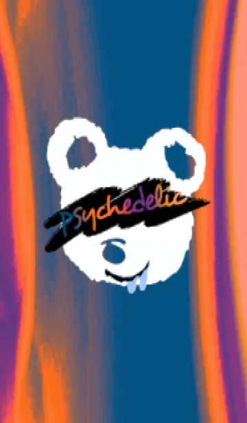 [LINE着せ替え] サイケデリック ベア 145の画像1