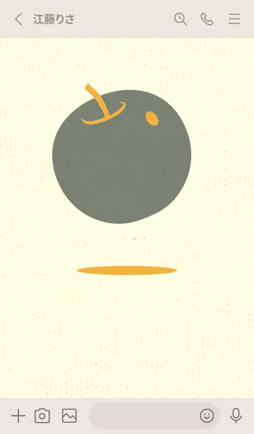 [LINE着せ替え] りんご型のきせかえ 山吹色の画像2