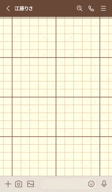 [LINE着せ替え] 方眼紙 ノーマル  コーヒーブラウンの画像2