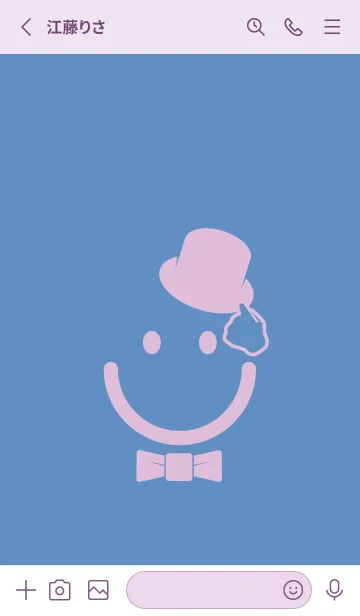 [LINE着せ替え] スマイル＆紳士 ペールパステルブルーの画像2