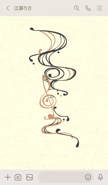 [LINE着せ替え] 和音 流水-音楽記号  黒柿色の画像2