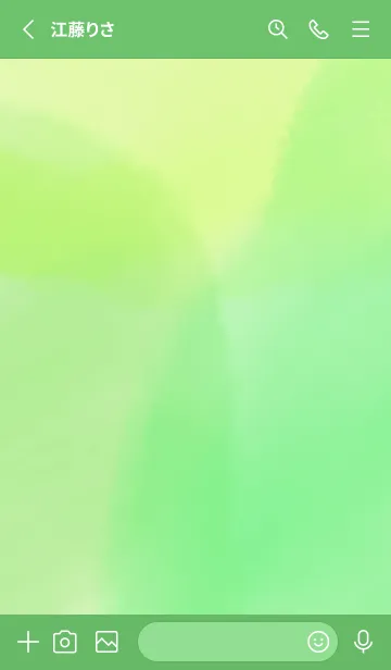 [LINE着せ替え] シンプルライムカラーの画像2