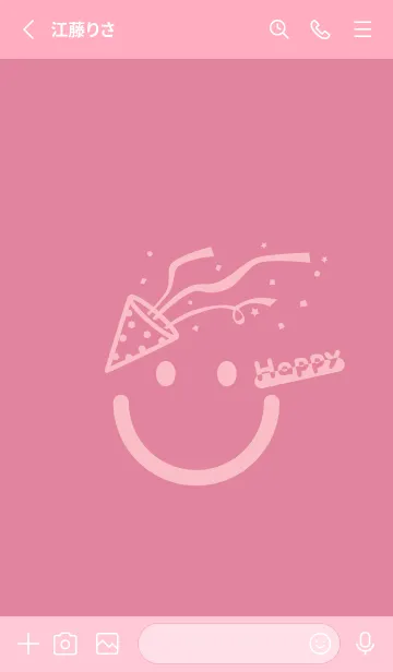 [LINE着せ替え] スマイル＆ハッピー ペールチェリーピンクの画像2