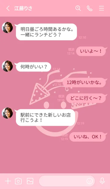 [LINE着せ替え] スマイル＆ハッピー ペールチェリーピンクの画像3