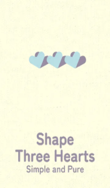 [LINE着せ替え] 3つのハート型の着せかえ 水色の画像1