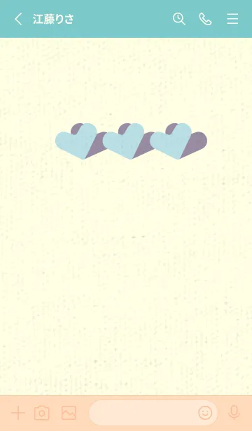 [LINE着せ替え] 3つのハート型の着せかえ 水色の画像2