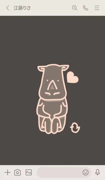 [LINE着せ替え] サイとハート トープの画像2