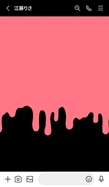 [LINE着せ替え] ギリギリ ウサギ 91の画像2