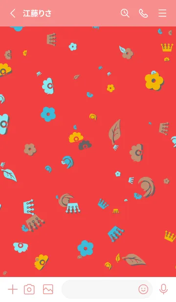 [LINE着せ替え] 本当 | 花よの画像2