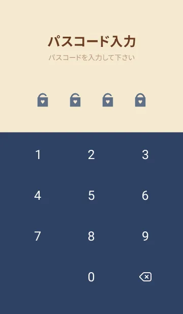 [LINE着せ替え] Gingham Check Navy - SIMPLE 20の画像4