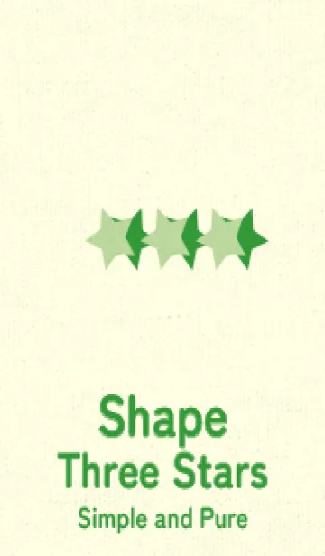 [LINE着せ替え] 三ツ星のきせかえ ミストグリーンの画像1