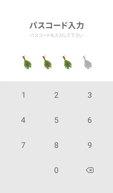 [LINE着せ替え] サウナの画像4