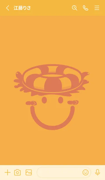 [LINE着せ替え] スマイル＆サマー 柑子色の画像2