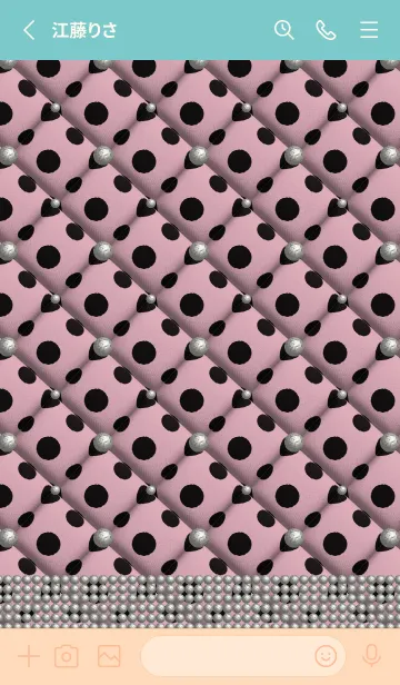 [LINE着せ替え] 美しさ | 愛の画像2