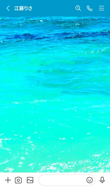 [LINE着せ替え] Dive！ 4の画像2