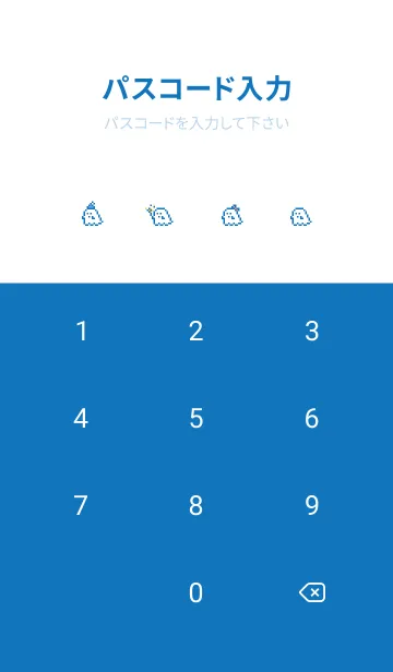 [LINE着せ替え] ドット絵おばけ。ブルーホワイトの画像4