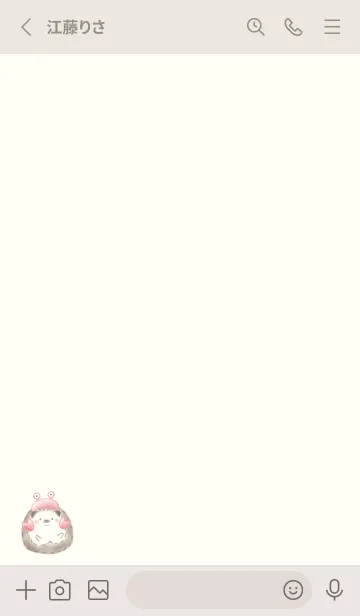 [LINE着せ替え] ハリネズミと帽子 -カニ- ベージュの画像2