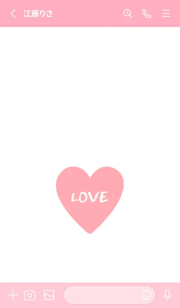 [LINE着せ替え] ハート -ラブ- 39の画像2