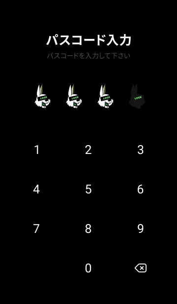 [LINE着せ替え] マネー ラビット 404の画像4