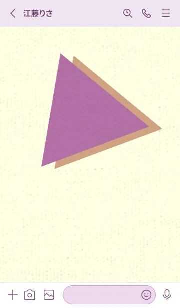 [LINE着せ替え] 三角型の着せかえ ペールモーベットの画像2