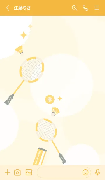 [LINE着せ替え] バドミントン日常 ！！ (キイロ パーティー)の画像2