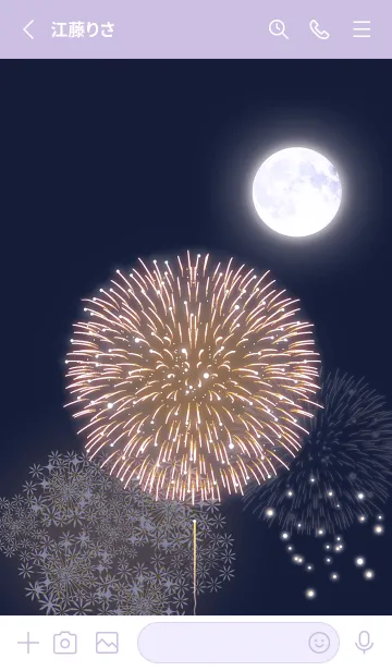 [LINE着せ替え] purple♡月夜の花火12_1の画像2