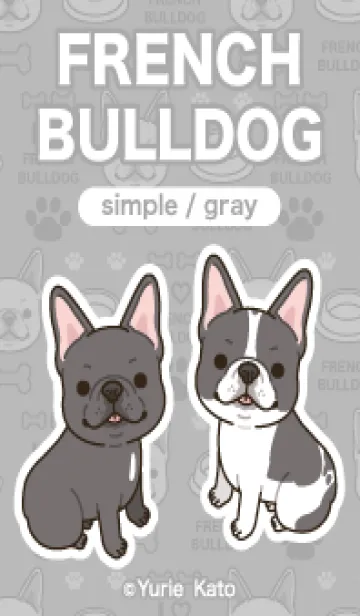 [LINE着せ替え] FRENCH BULLDOG シンプル / グレーの画像1