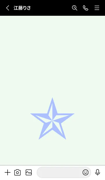 [LINE着せ替え] ロックスター _198の画像2