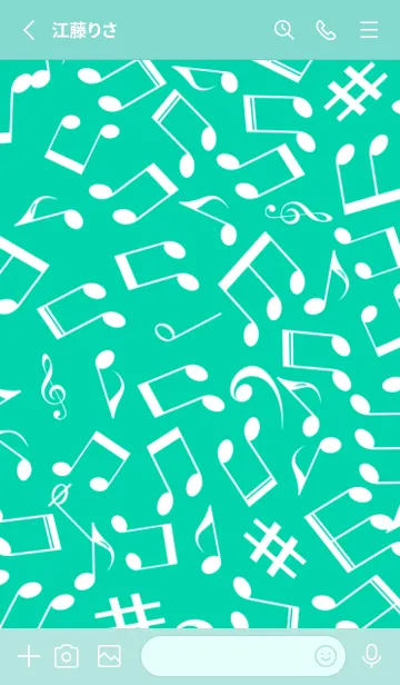 [LINE着せ替え] ミュージック スクワーズ 14の画像2