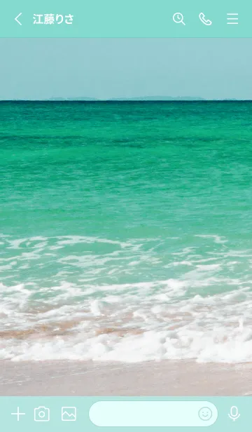 [LINE着せ替え] The Beach Theme 13の画像2