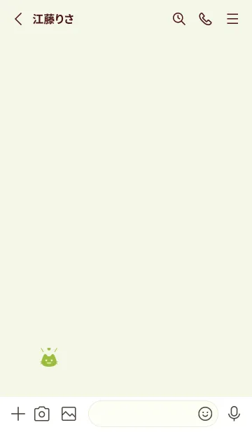 [LINE着せ替え] 小さな猫(グリーン17)の画像2