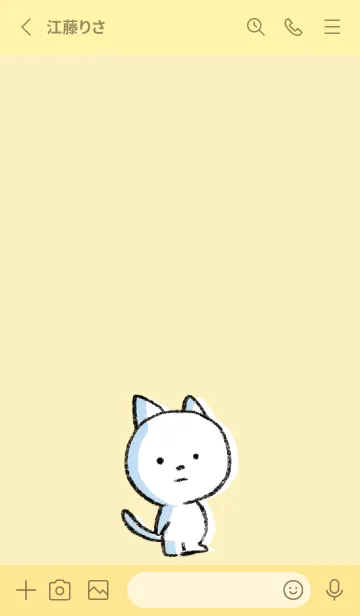 [LINE着せ替え] 黄色 : まるねこの画像2