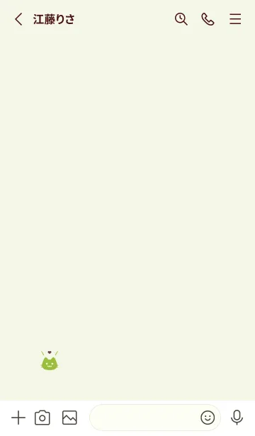 [LINE着せ替え] 小さな猫(グリーン20)の画像2