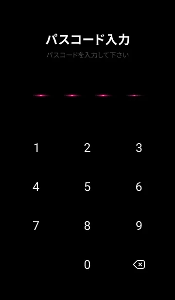 [LINE着せ替え] Starry Sky -SPREE RED STAR-の画像4