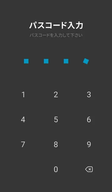 [LINE着せ替え] Earth /水中花の画像4