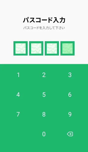 [LINE着せ替え] カラーマーブル/グリーン/ホワイトの画像4