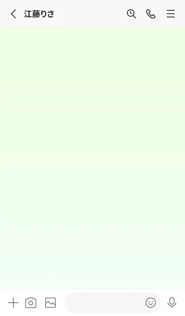 [LINE着せ替え] パステルグリーン3★ミントクリーム.TKCの画像2