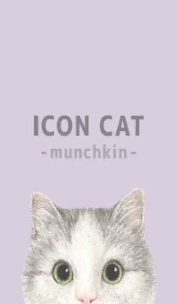 [LINE着せ替え] ICON CAT - マンチカン - PASTEL PL/04の画像1