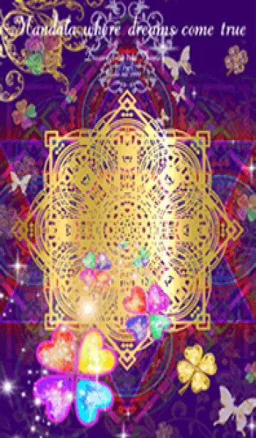 [LINE着せ替え] 夢が叶う曼荼羅8の画像1