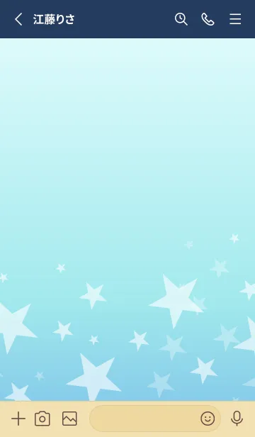 [LINE着せ替え] グラデーション 星柄4の画像2