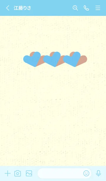 [LINE着せ替え] 3つのハート型の着せかえFogget Minut Blueの画像2