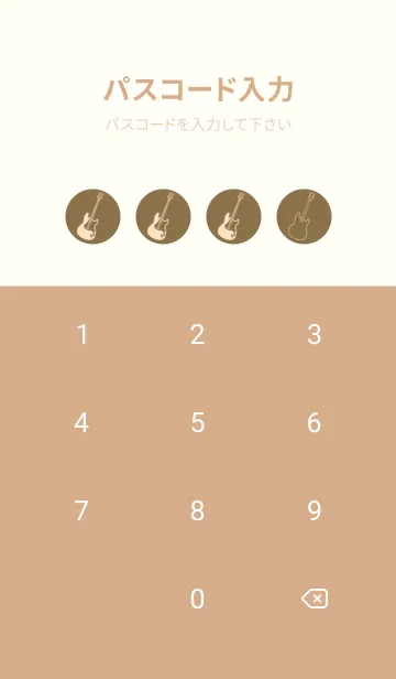 [LINE着せ替え] ELECTRIC GUITAR CLR 小鹿色の画像4