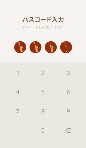 [LINE着せ替え] Saxophone CLR 弁柄色の画像4